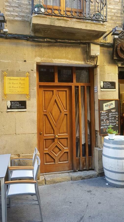 La Casa De Lorenzo La Guardia エクステリア 写真
